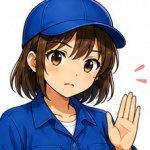 検査員 検子