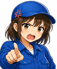 検査員 検子